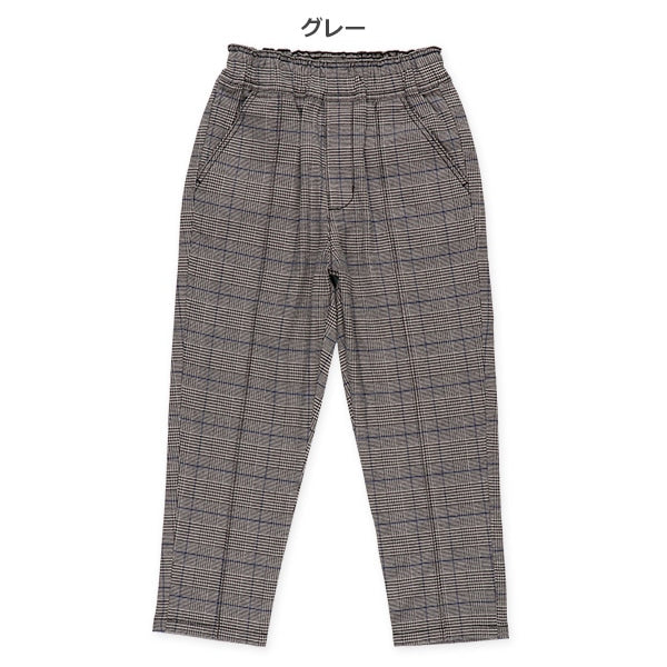 Glen Check Long Pants (Winter, Spring, Autumn)