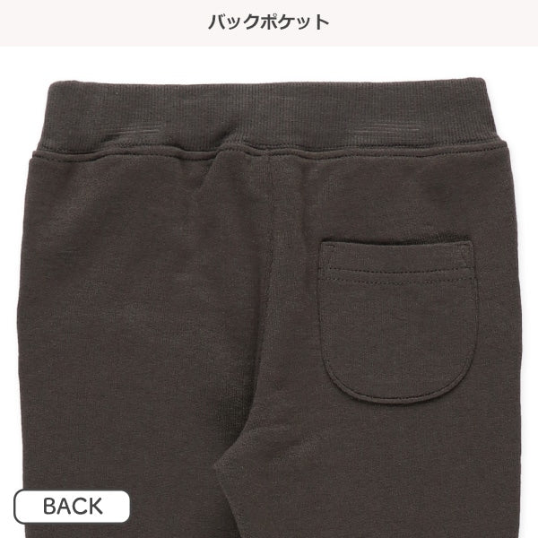 Pants (Winter, Spring, Autumn)