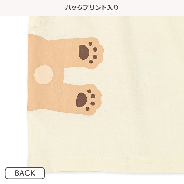 Animal Short Sleeve T-shirt