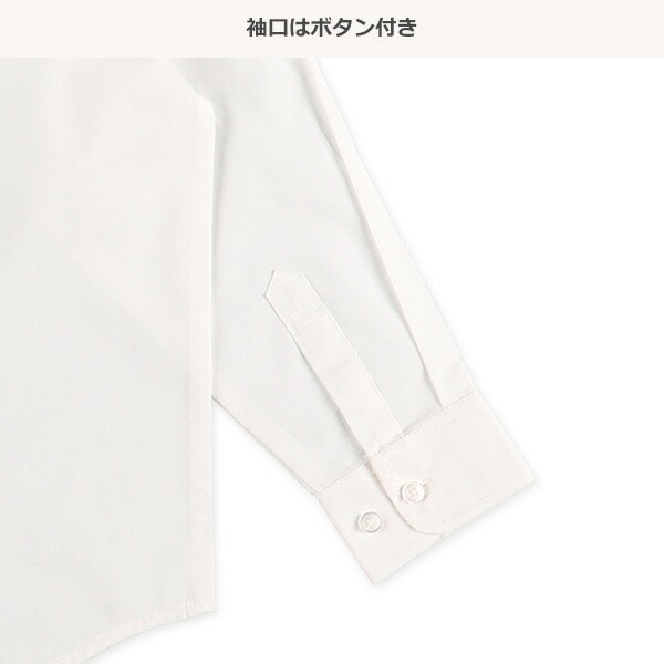Formal Shirt with Tie