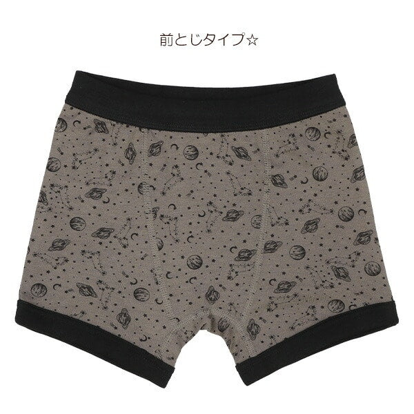 Boxer briefs