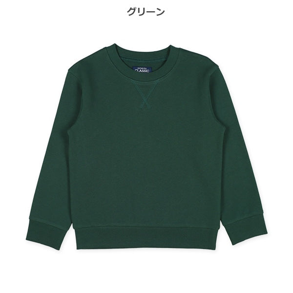 Long sleeve sweatshirt for autumn, winter and spring