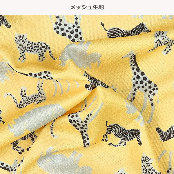 Animal Short Sleeve T-shirt