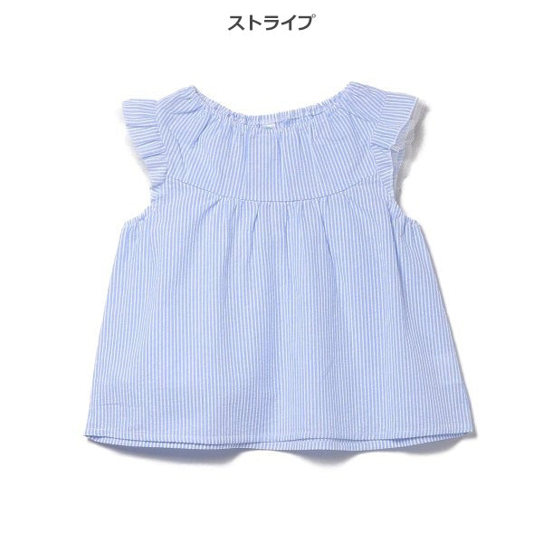 Stripe Sleeveless Blouse