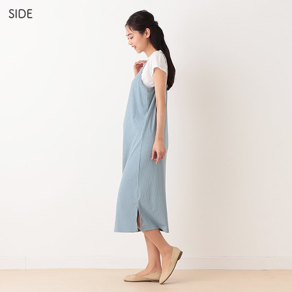 Maternity One Piece