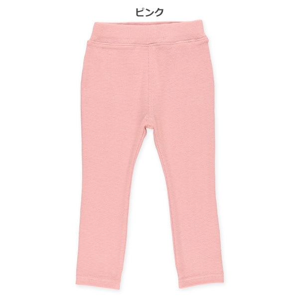 Stretch Pants (Winter, Spring, Autumn)