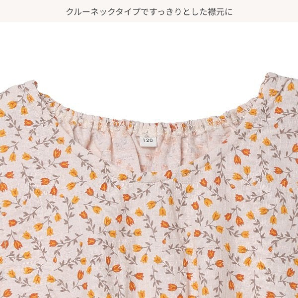 Floral Sleeveless One Piece