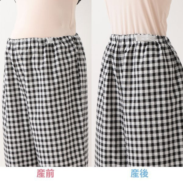 Knit Maternity Pants
