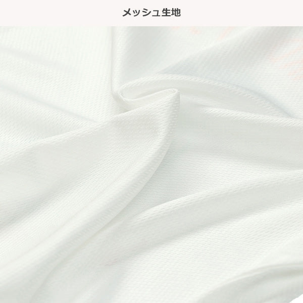 Skateboard Short Sleeve T-shirt