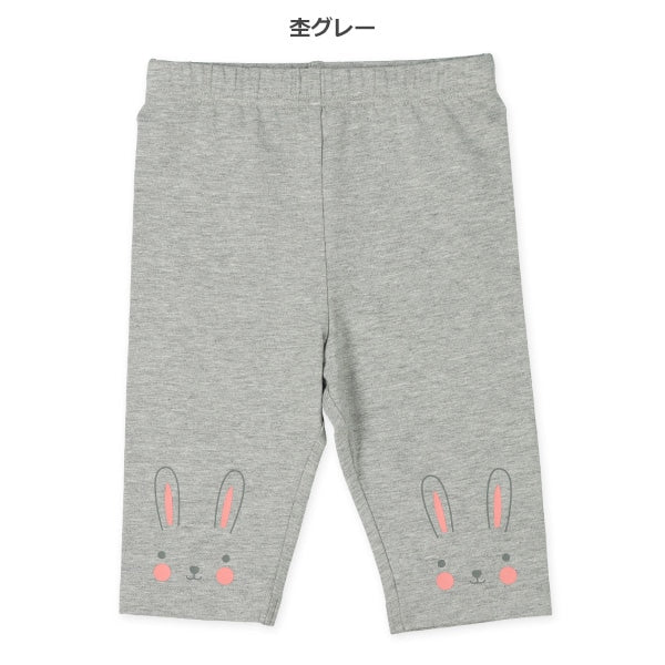 Rabbit Knit Shorts