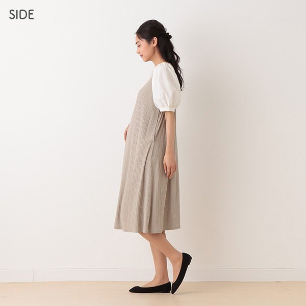 Wide Sleeve Maternity One Piece