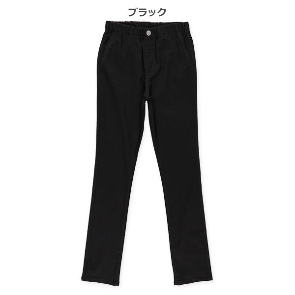 Long Pants (Winter, Spring, Autumn)