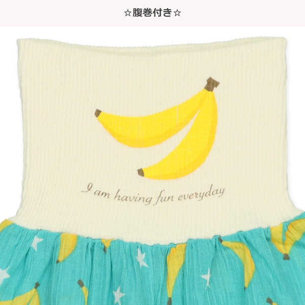 Banana High Waist Long Underwear
