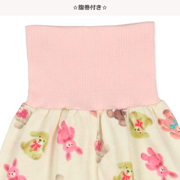 Stuffed Toy Short Sleeve T-shirt and High Waist Pants Set