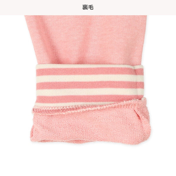 Sweatpants (Spring)