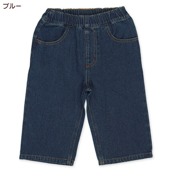 Denim Pants