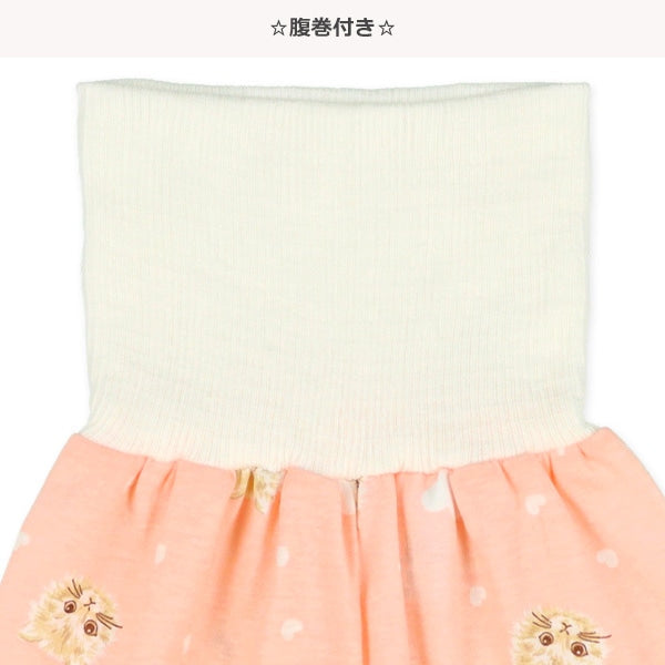 Short Sleeve T-shirt and High Waist Pants Set