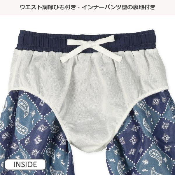 Paisley Swimwear