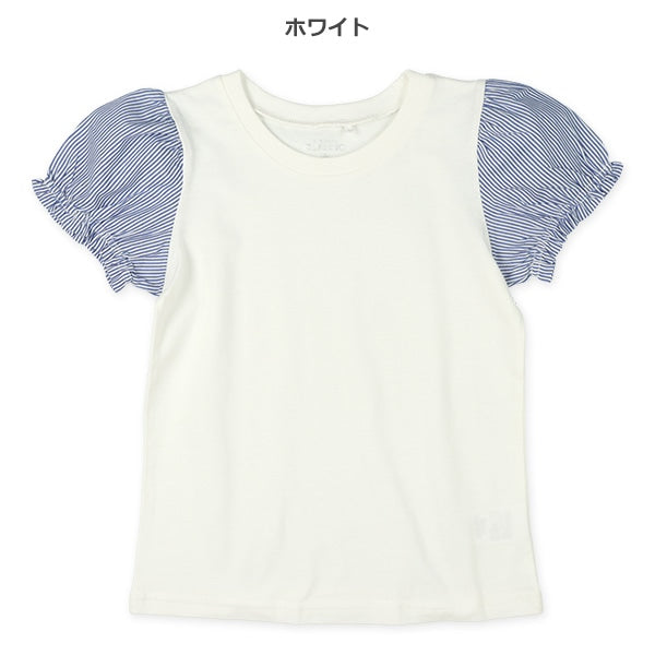 Stripe Short Sleeve T-shirt