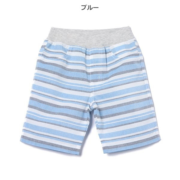 Stripe Shorts