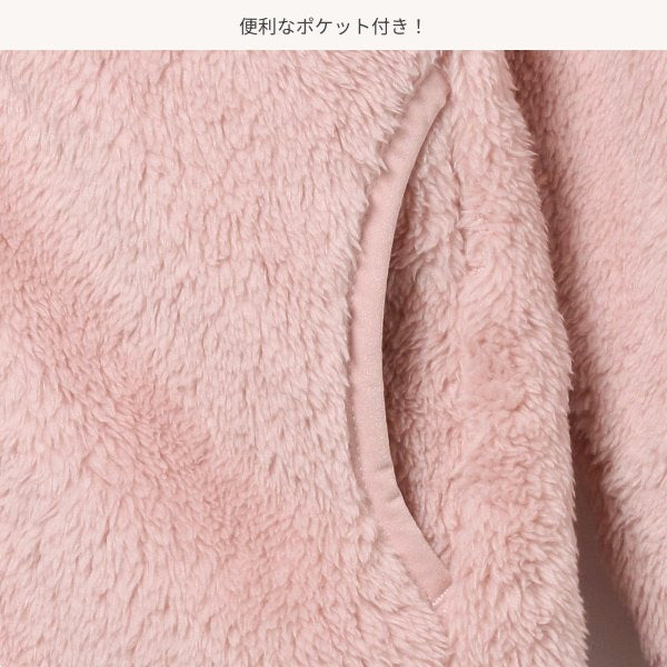 Kids' Girl Knit Jacket (Winter)