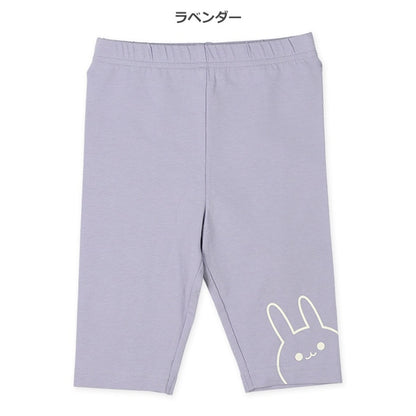 Rabbit Knit Shorts