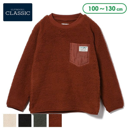 Kids' Boy Fleece Sweatshirt (Winter)