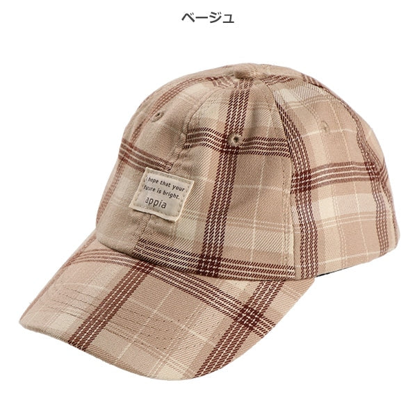 Tartan Check Low Cap (Winter, Spring, Autumn)