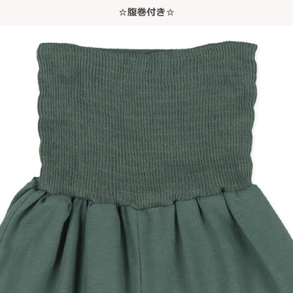Animal Short Sleeve T-shirt and High Waist Pants Set