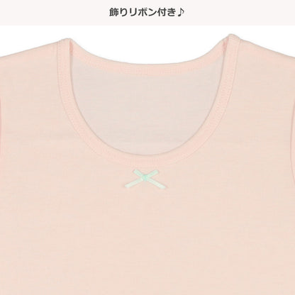 Autumn/Winter/Spring Short Sleeve