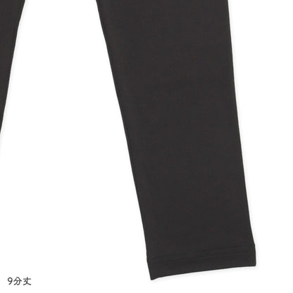Kids' Girl Leggings