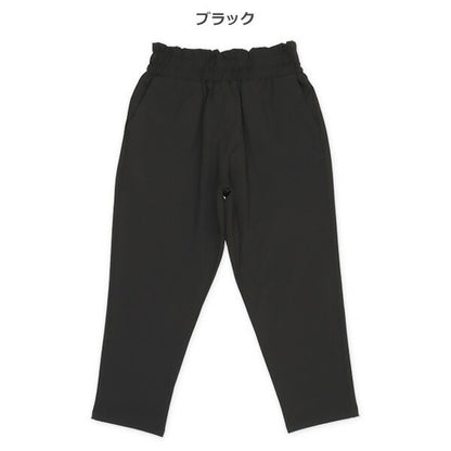 Plain Pants