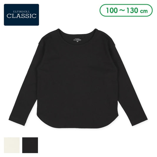 Plain Round Hem T-shirt (Winter, Spring, Autumn)