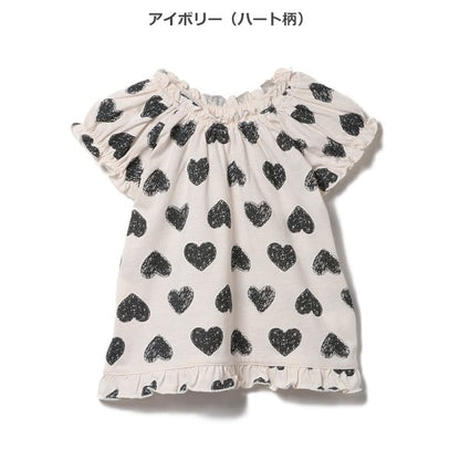 Floral Frill Short Sleeve T-shirt