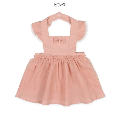 Tulle Dress (Winter, Spring, Autumn)
