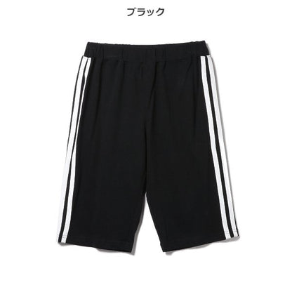 Side Line Knit Shorts