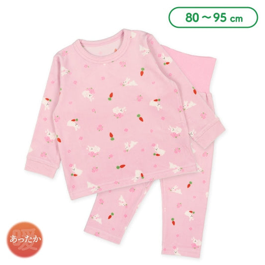 Fleece Pajamas for Baby Girls
