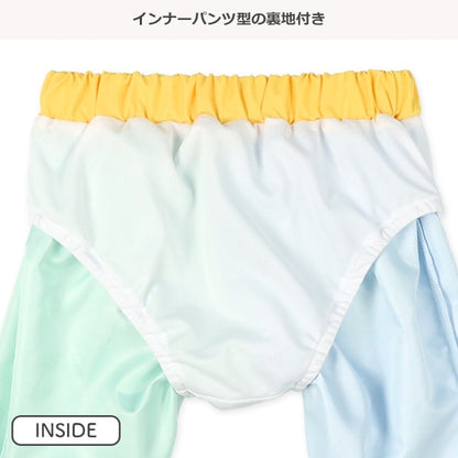 Swimwear
