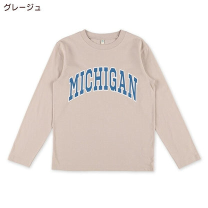 College Logo Long Sleeve T-shirt