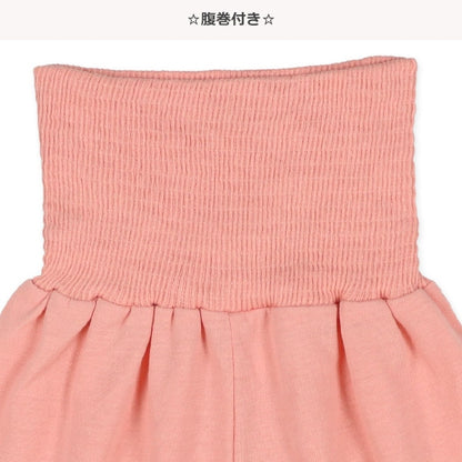Floral Short Sleeve T-shirt and High Waist Pants Set