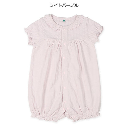Short Sleeve Romper