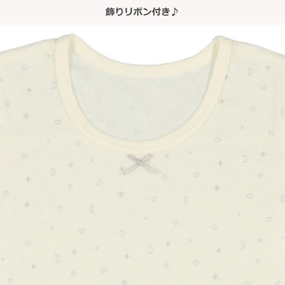 Autumn/Winter/Spring Short Sleeve