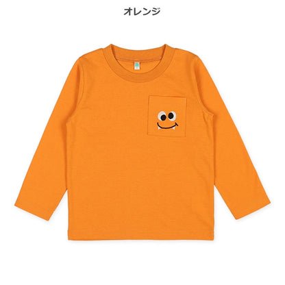 Cute Pocket Long Sleeve Shirt (Winter, Spring, Autumn)