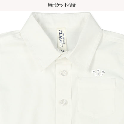 Plain Short Sleeve Shirt