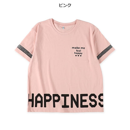 Short Sleeve T-shirt