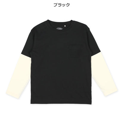 Layered Sleeve Long Sleeve Shirt (Winter, Spring, Autumn)