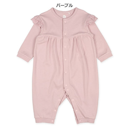 Coverall (Winter, Spring, Autumn)