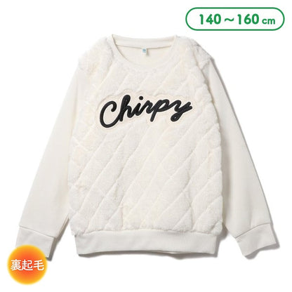 Girls' Schoolwear Fleece Sweatshirt (Winter)
