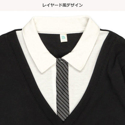 Teleco V-Neck Formal Suit Set (Winter, Spring, Autumn)