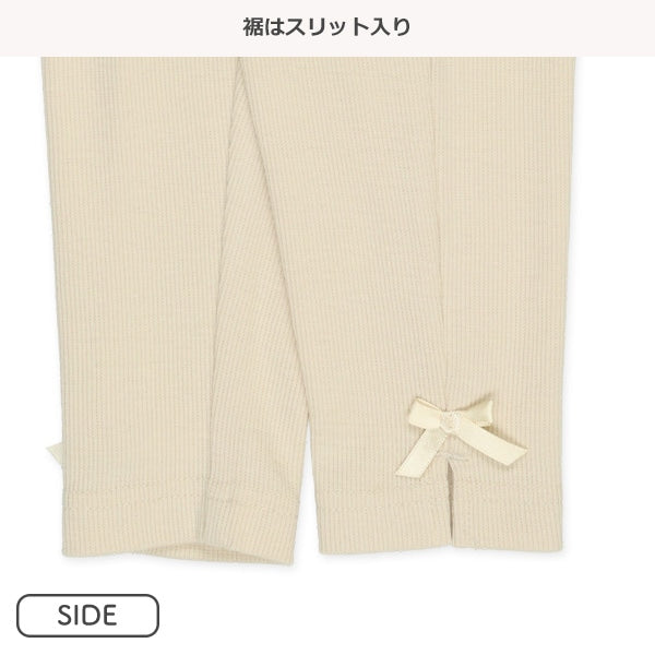 Pants (Winter, Spring, Autumn)